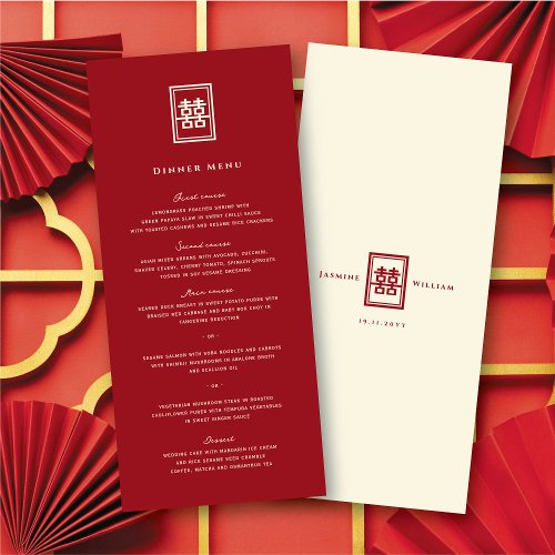 Classic Rectangle Double Happiness Chinese Wedding Menu