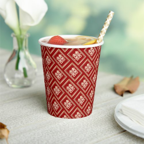Classic Rectangle Double Happiness Chinese Wedding Paper Cups