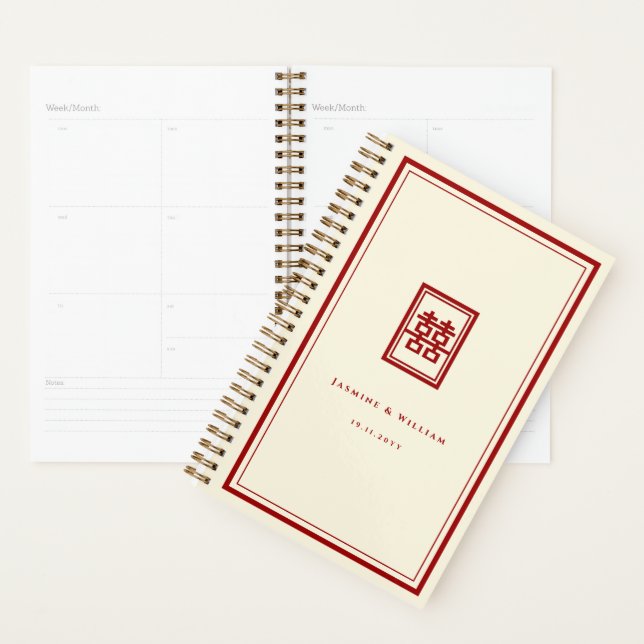 Classic Rectangle Double Happiness Chinese Wedding Planner (Display)