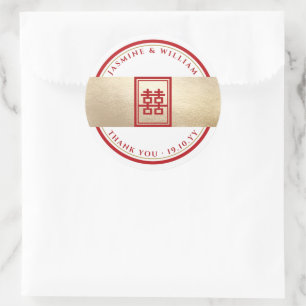 Classic Rectangle Double Happiness Chinese Wedding Round Sticker