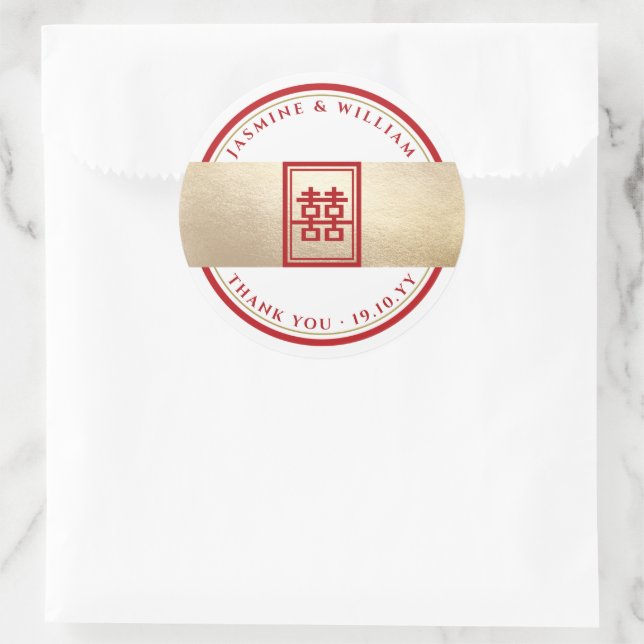 Classic Rectangle Double Happiness Chinese Wedding Round Sticker (Bag)