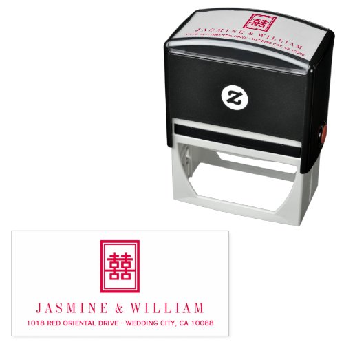 Classic Rectangle Double Happiness Chinese Wedding Self_inking Stamp