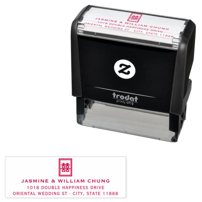 Classic Rectangle Double Happiness Chinese Wedding Self-inking Stamp (In Situ)