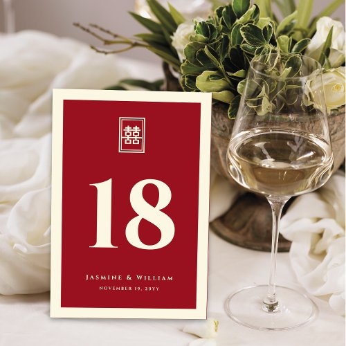 Classic Rectangle Double Happiness Chinese Wedding Table Number