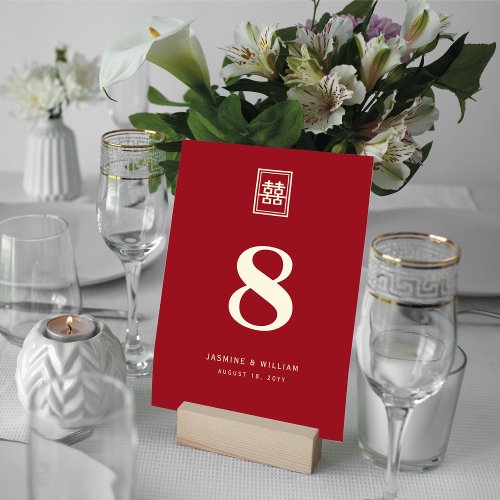 Classic Rectangle Double Happiness Chinese Wedding Table Number