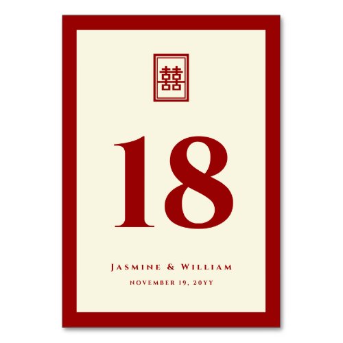Classic Rectangle Double Happiness Chinese Wedding Table Number