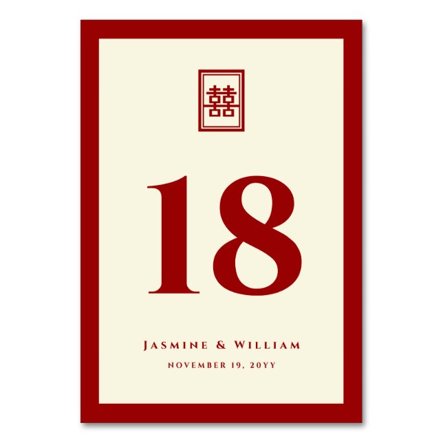 Classic Rectangle Double Happiness Chinese Wedding Table Number (Front)