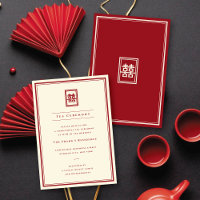 Classic Rectangle Double Happiness Tea Ceremony