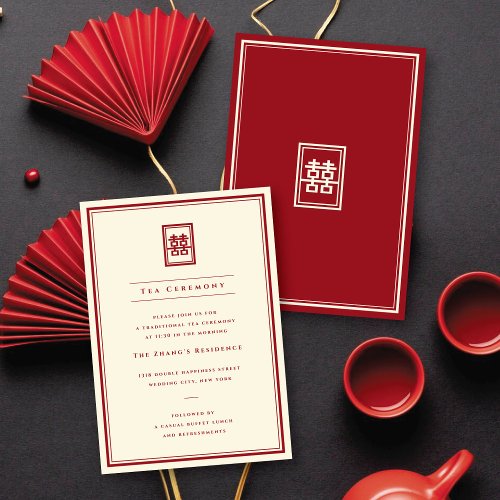 Classic Rectangle Double Happiness Tea Ceremony Invitation