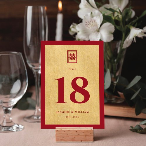 Classic Rectangle Double Xi Golden Chinese Wedding Table Number