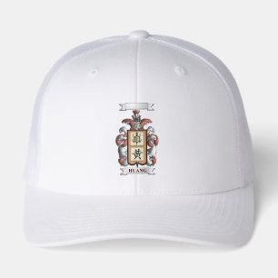Classic Retro Trucker Cap Huang Surname/Shield