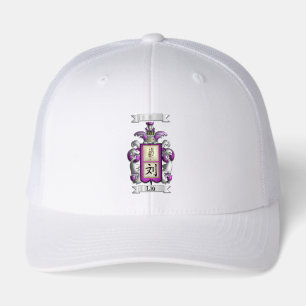 Classic Retro Trucker Cap Liu Surname/Shield