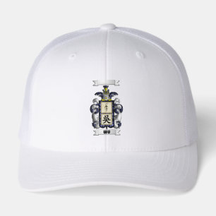 Classic Retro Trucker Cap Wu Surname/Shield