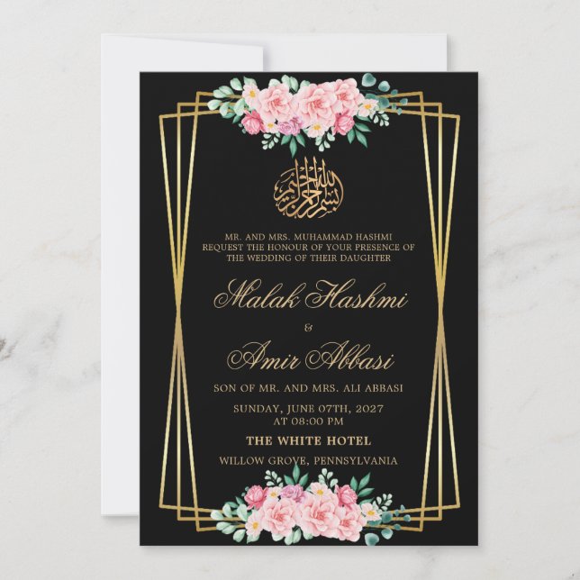 Classic Rose Gold Black Islamic Muslim wedding Invitation (Front)
