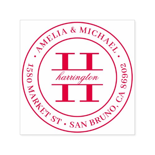 Classic Round Monogram Wedding Return Address Self-inking Stamp Classic Round Monogram Wedding Return Address Self_inking Stamp