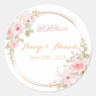 Classic Round Muslim Wedding Stickers