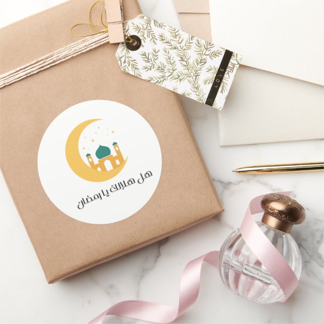 Classic Round Stickers for Ramadan Holy Month (Gifting)