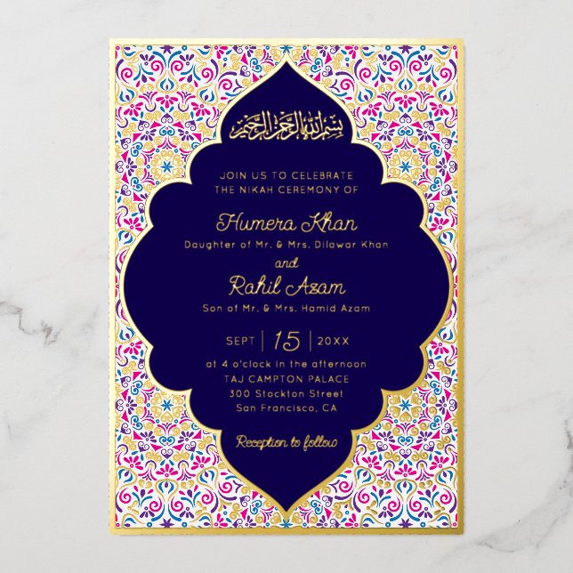 Classic Royal Blue Gold Accents Muslim Wedding Foil Invitation (Front)