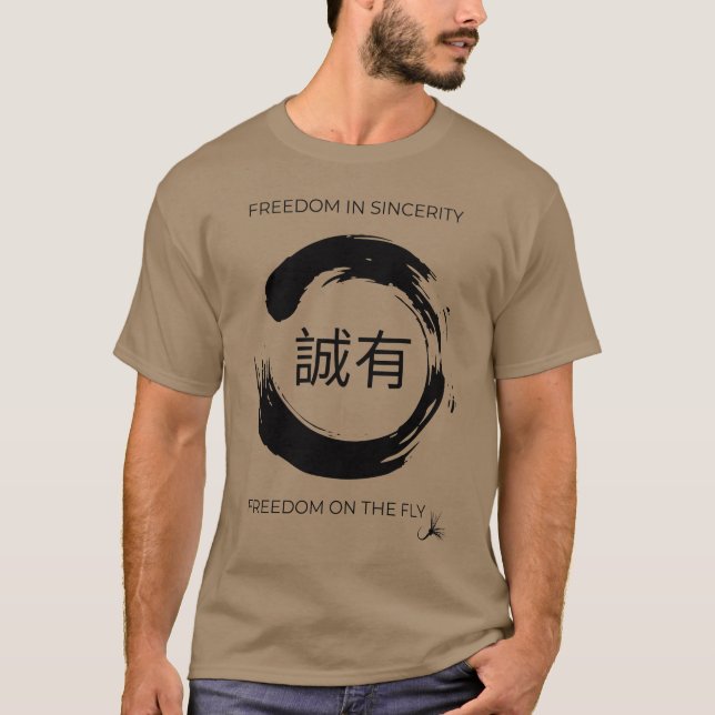 Classic Seiyu - Ensō  T-Shirt (Front)