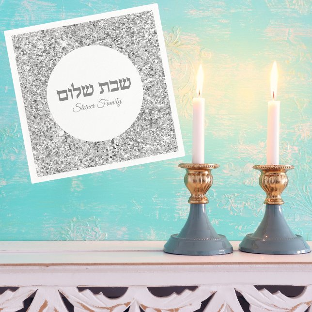 Classic Silver Glitter Shabbat Shalom  Napkins (Creator Uploaded)