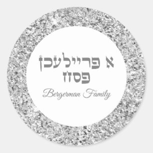 Classic Silver Hebrew A Freilichen Passover Round Sticker