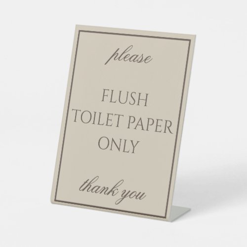 Classic Simple Brown Bathroom Septic Counter Sign