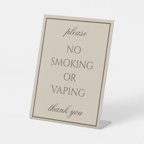 Classic Simple Brown No Smoking Tabletop Sign