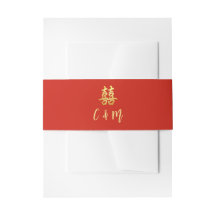 Classic simple Chinese wedding double happiness