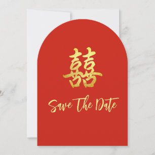 Classic simple Chinese wedding double happiness Save The Date