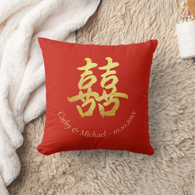 Classic simple Chinese wedding double happiness Throw Pillow (Blanket)