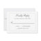 Classic Simple Elegance Wedding RSVP