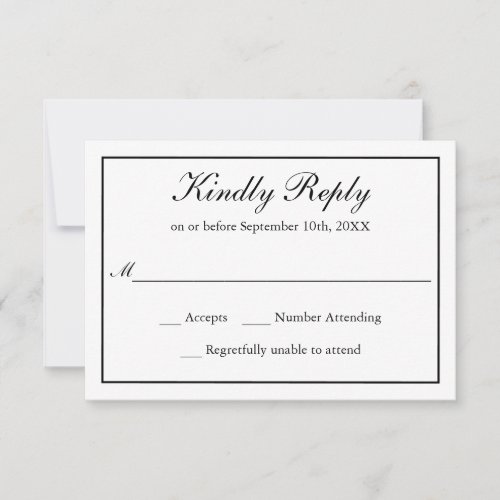 Classic Simple Elegance Wedding RSVP