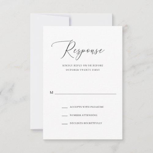 Classic Simple Formal Elegant Wedding RSVP Card