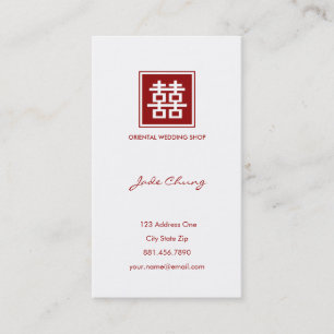 Classic Square Double Happiness Chinese Wedding Business Card