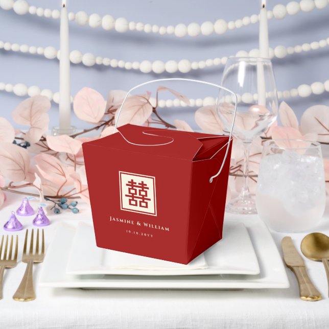 Classic Square Double Happiness Chinese Wedding Favor Boxes (Wedding)