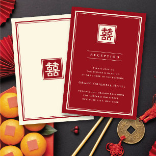 Classic Square Double Happiness Chinese Wedding Invitation