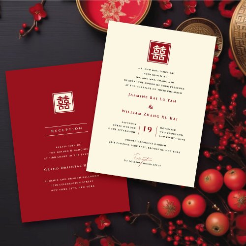 Classic Square Double Happiness Chinese Wedding Invitation