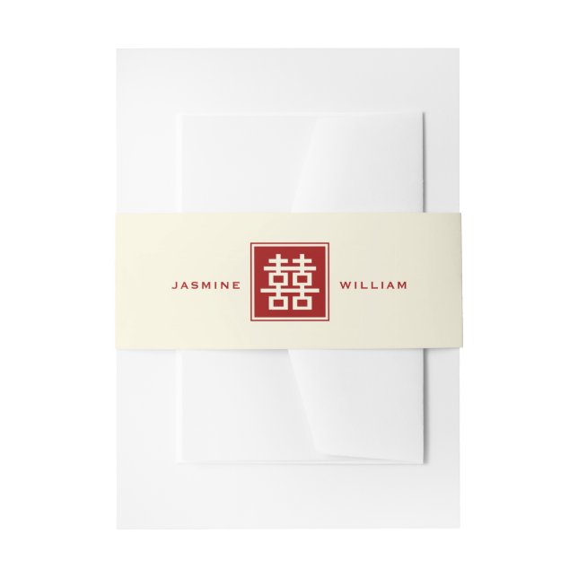 Classic Square Double Happiness Chinese Wedding Invitation Belly Band (Front Example)