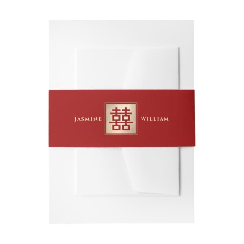 Classic Square Double Happiness Chinese Wedding Invitation Belly Band