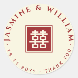 Classic Square Double Happiness Chinese Wedding Round Sticker