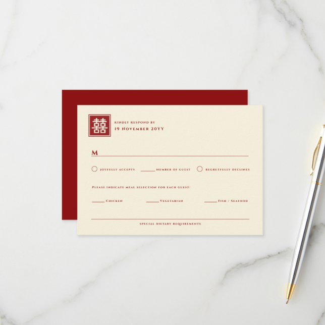 Classic Square Double Happiness Chinese Wedding RSVP Card (Front/Back In Situ)