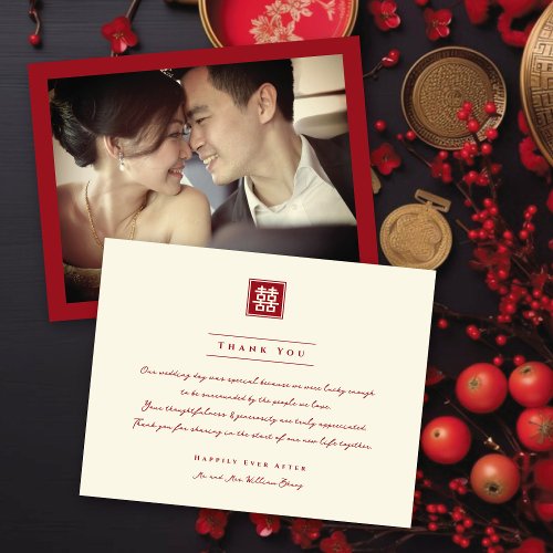 Classic Square Double Happiness Chinese Wedding Thank You Card