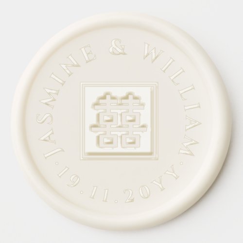 Classic Square Double Happiness Chinese Wedding Wax Seal Sticker