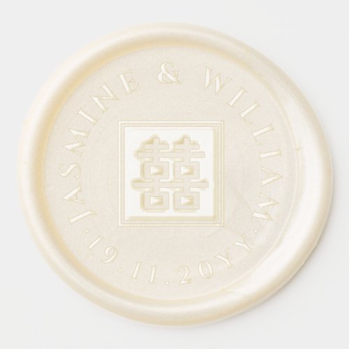 Classic Square Double Happiness Chinese Wedding Wax Seal Sticker