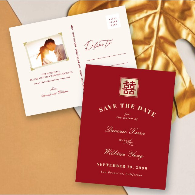 Classic Square Double Xi Chinese Save The Date  Announcement Postcard (Gold/Red Classic Square Double Happiness Modern Chinese Wedding Save The Date Announcement Postcard)