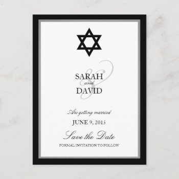 Classic Star Of David Jewish Wedding Save The Date Announcement Postcard by loveisthething at Zazzle