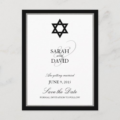 Classic Star of David Jewish Wedding Save the Date Announcement Postcard