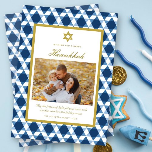 Classic Star Of David Pattern Frame Hanukkah Photo Holiday Card