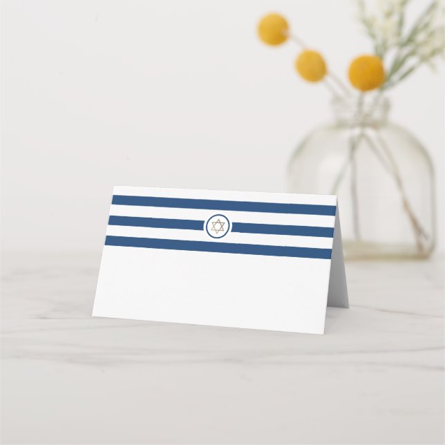 Classic stripe Mitzvah Place Card (Front)