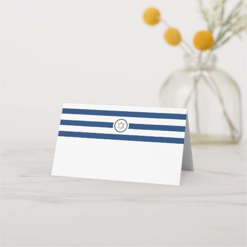 Classic stripe Mitzvah Place Card